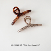 韩国简约大号抓夹女半透明气质发抓后脑勺发夹优雅通勤鲨鱼夹头饰