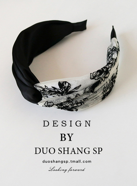 黑色水墨画新中式发箍宽边压发卡气质交叉发窟网纱高颅顶复古头箍