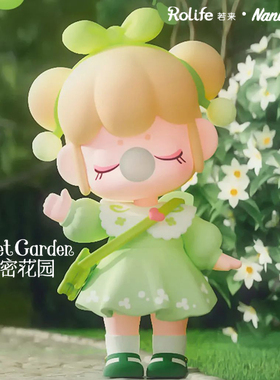 正版nanci若来秘密花园系列盲盒可爱公仔娃娃潮玩具礼物摆件手办