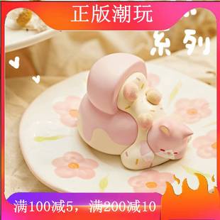 现货FEMI午后茶点甜品系列潮玩盲盒手办摆件榛果奶茶女孩生日礼物