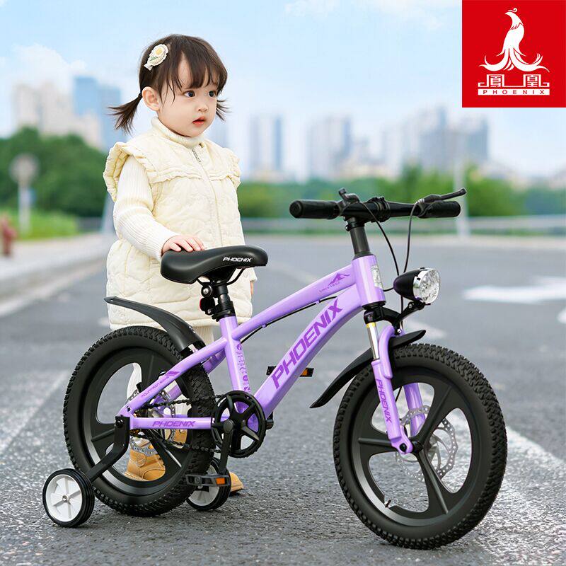 凤凰儿童自行车3到6岁女孩女童16寸脚踏车小学生中大童单车