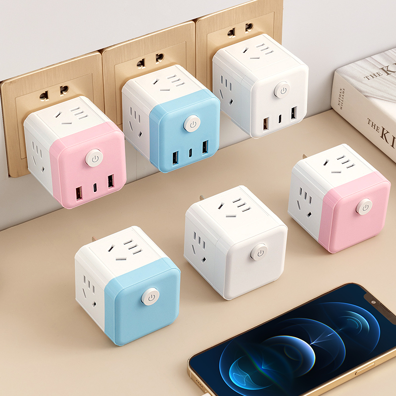 【只亏本一天】魔方插座带usb