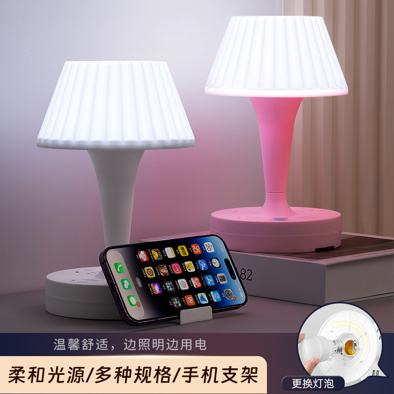 现代高级感网红红色小台灯主卧室