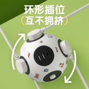 USB插座插排插板插线板接拖线板typec伸缩多插位带线多用家用床头