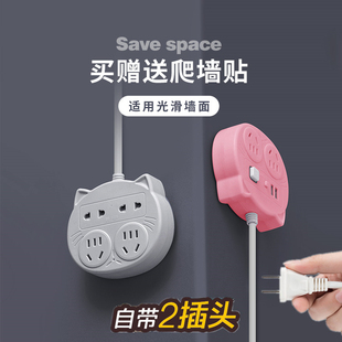 两脚插座二项插头双头接线板2脚两孔接插线板带线插排两插头插板