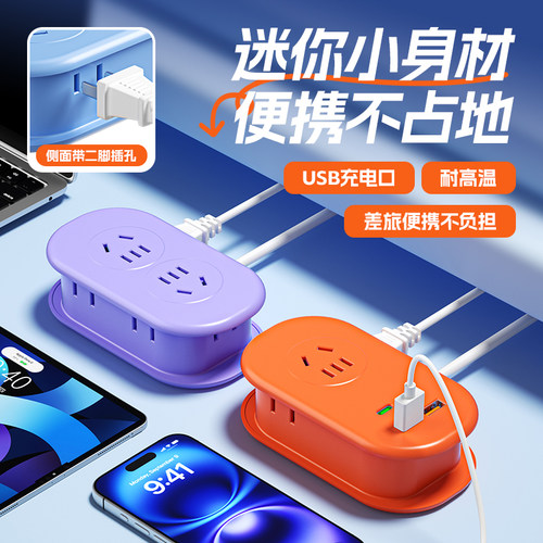 【ccc认证】材质阻燃假一赔万