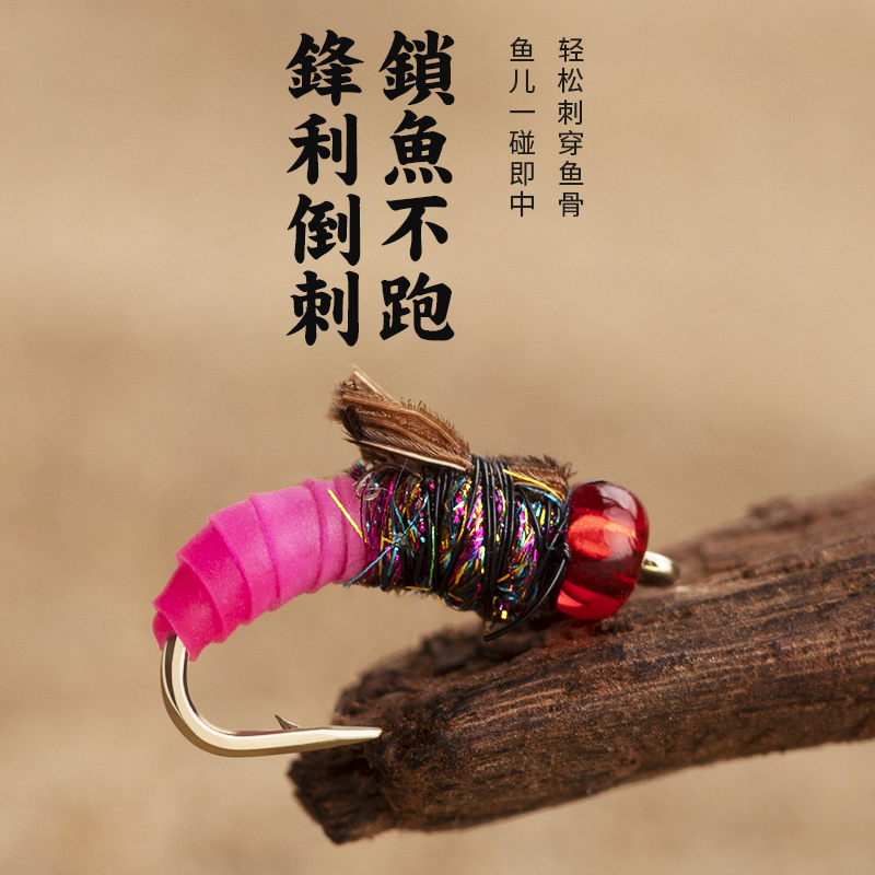 飞蝇钩钓组瓜子亮片套装毒蚊毒虫路亚假饵翘嘴S专用微物通杀全套