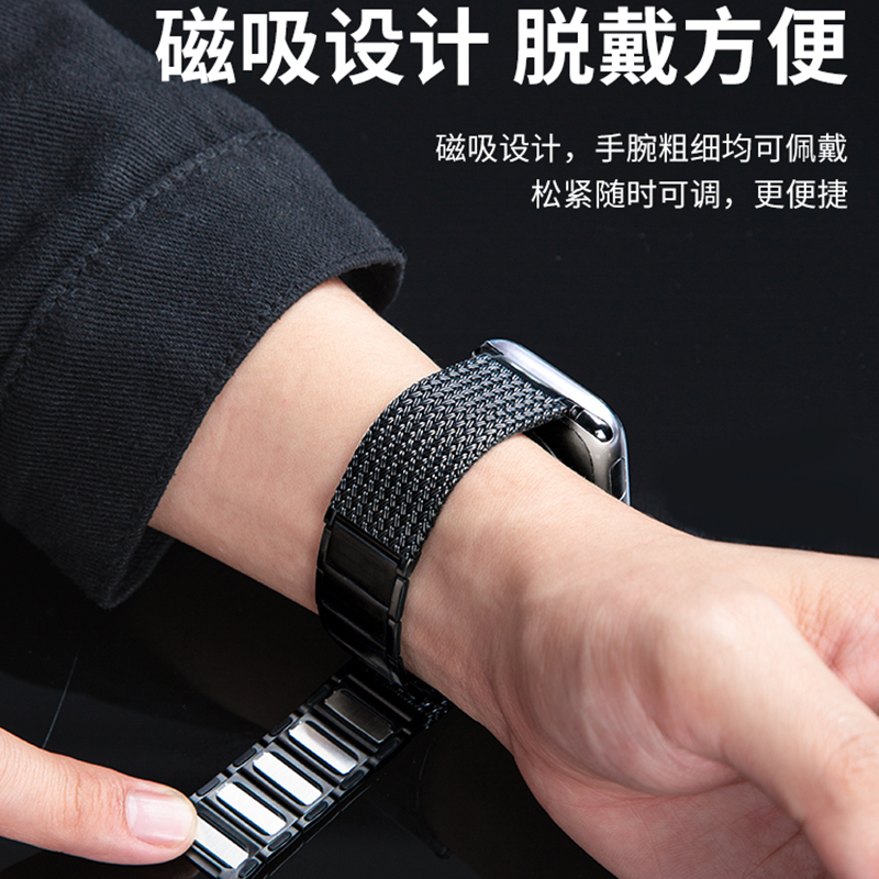 适用OPPOwatch 4Pro/X手表新款麦穗纹磁吸3Pro时尚高级替换带22mm