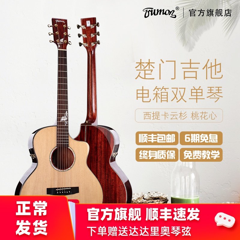 网友分享在meiguo.com的图片