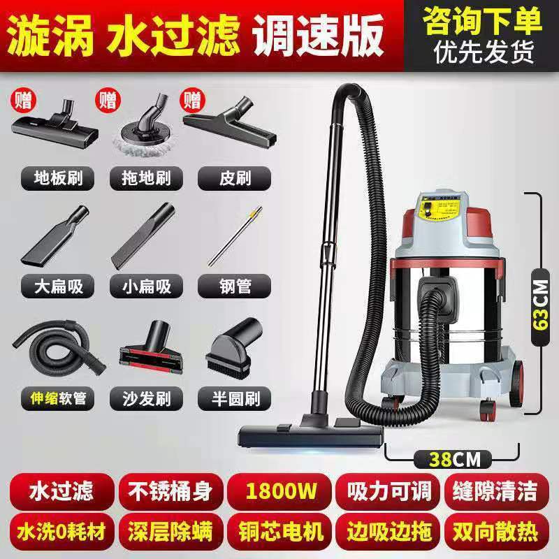 杰诺jn508t家用水过滤美缝1800瓦