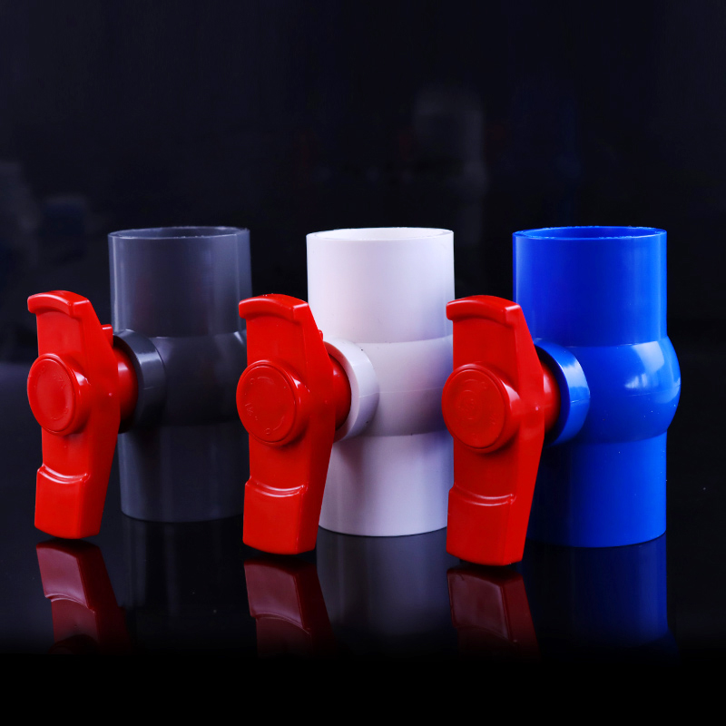 PVC球阀配件开关阀门 快开易拧胶粘给水管插口单边手柄闸阀包邮