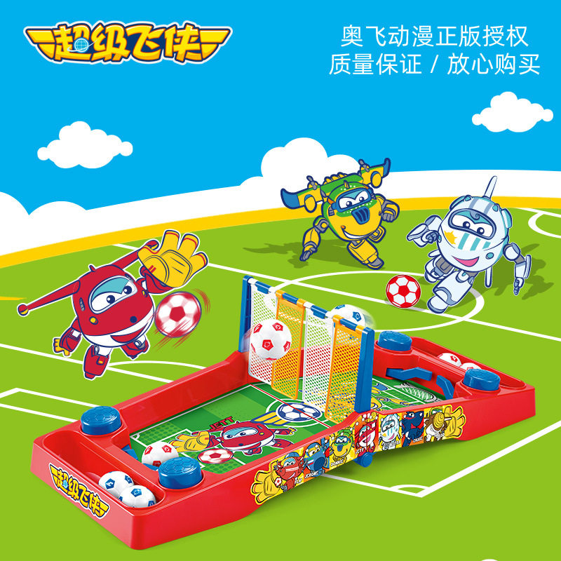 超级飞侠亲子桌面足球益智玩具