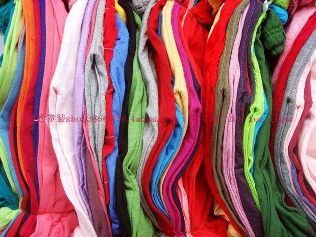 Pantalon pour garcons et filles - Ref 2059147 Image 4