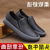 牛皮休闲鞋 软皮宽脚外贸透气单层夏季 商务休闲皮鞋 男鞋 男真皮大码