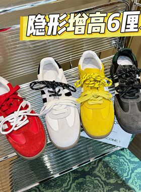 【内增高6厘米】秋冬加绒真皮女小个子厚底舒适板鞋010304