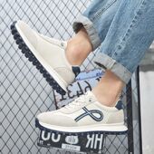 真皮厚底2026运动鞋 增高软底休闲阿甘鞋 透气春复古男新款