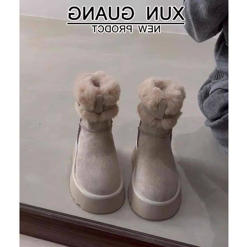 厚底真皮毛一体雪地靴女冬季2025新款中筒加绒保暖东北毛毛棉鞋子,女鞋,时装靴,淘宝优惠券,粉丝福利购,淘宝优惠卷