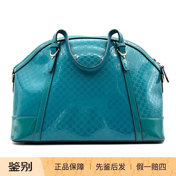 Gucci古驰 蓝色漆皮双G压花贝壳包 95新 19379454
