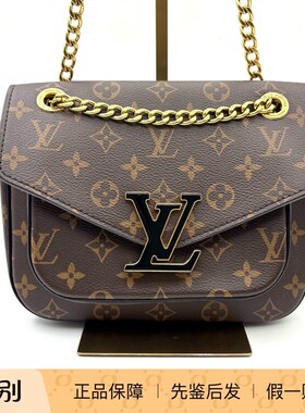 LV路易威登Passy经典老花可调节肩带邮差包棕色成色98新24601700