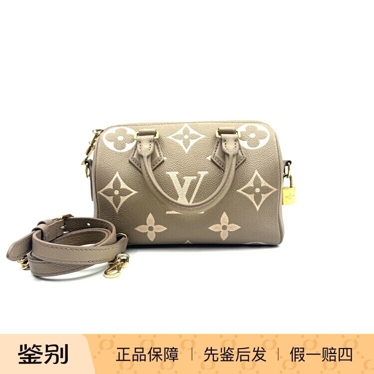 LV路易威登 Speedy20Bandouliere系列米灰色枕头包 98新 18959930,箱包皮具/热销女包/男包,二奢女士包,淘宝优惠券,粉丝福利购,淘宝优惠卷