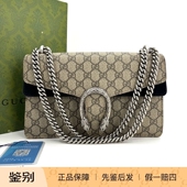 古驰 Dionysus 虎头扣酒神 GUCCI 成色97新 12654786