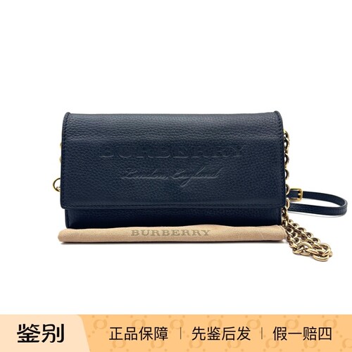 BURBERRY博柏利 黑色链条单肩斜挎包钱包荔枝纹牛皮 98新19905027