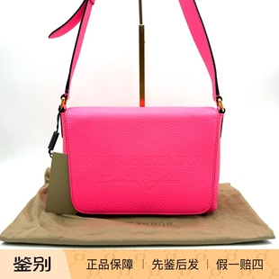 Burberry博柏利邮差包经典 牛皮荔枝纹 99新 20018687 字母Logo