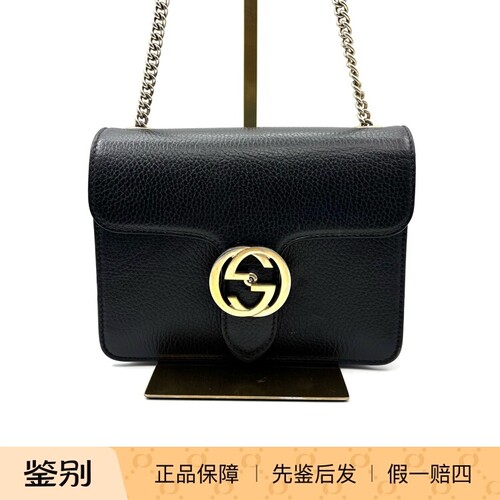 GUCCI古驰双G链条肩带荔枝纹牛皮邮差包黑色成色95新24123586