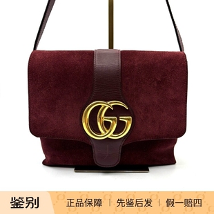 GUCCI古驰金标麂皮拼接皮革单肩斜挎包酒红色成色95新24732107