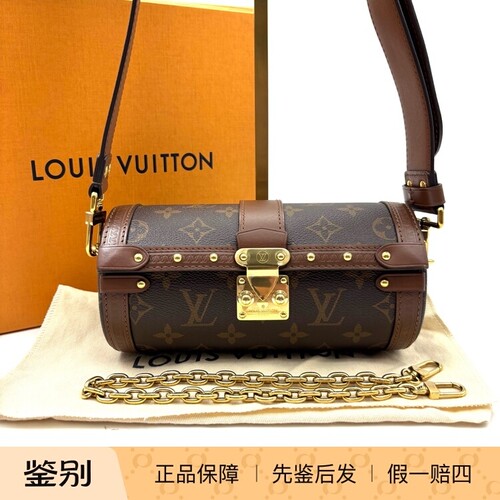 LV路易威登老花链条S-lock锁扣巴比龙包芯片款成色99新23926548