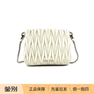 97新 白色褶皱软羊革链条腋下包蛇骨水钻 19180403 MIU缪缪 MIU