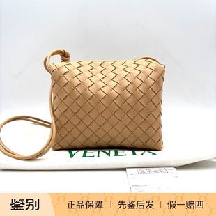 99新19243901 编织姜黄色羊皮革相机包 Bottega Veneta葆蝶家LOOP