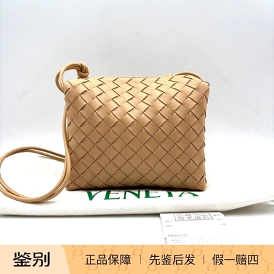 Bottega Veneta葆蝶家LOOP 编织姜黄色羊皮革相机包 99新19243901