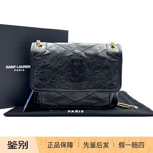 SAINT LAURENT圣罗兰 YSL Niki 黑色D扣金色链条  闲置新17935629