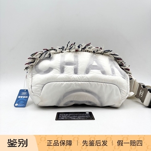 Chanel香奈儿 羽绒拼毛呢浮雕字母腰包有卡26开 95新 19307646