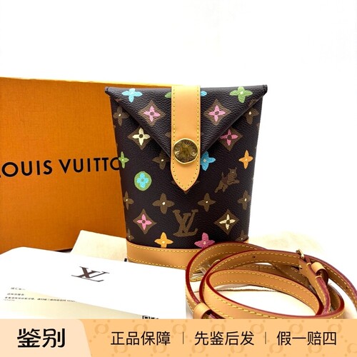 LV路易威登LVxTyler联名款薯条包斜挎单肩包芯片款闲置新24852036