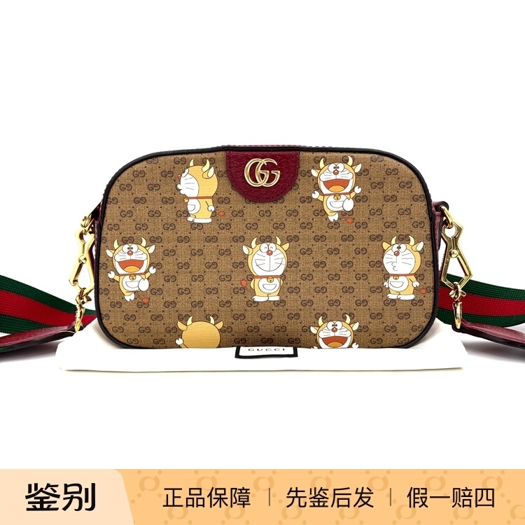 GUCCI 古驰 x Doraemon 哆啦A梦联名相机包 98新 15695953