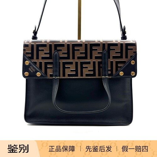 FENDI芬迪 Flip烫印Logo老花FF压纹折叠牛皮托特包  98新21263895