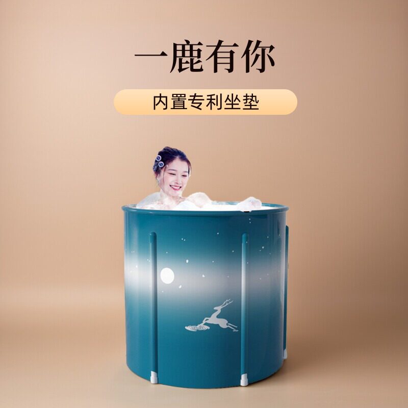 全身儿童汗蒸折叠桑拿坐浴盆