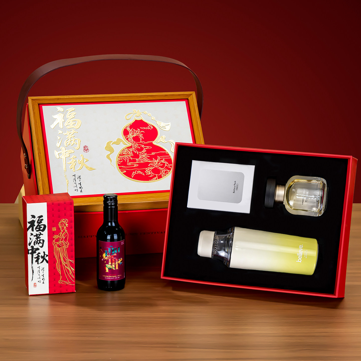 中秋节商务糕点礼盒伴手礼企业团购定制中秋节礼品月饼礼盒印logo