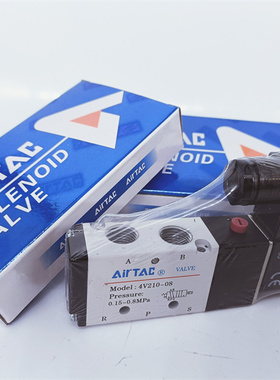 亚德客4V11006 4V21006 4V21008 4V31010 B A 正品电磁阀现货