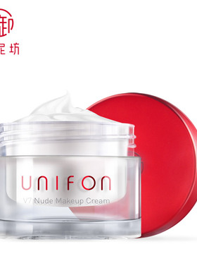 御泥坊V7滤镜素颜霜易抹提亮补水保湿遮瑕懒人轻薄面霜学生女男士