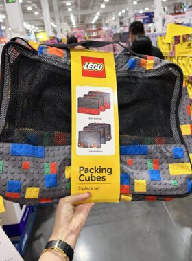 特价代开市客LEGO乐高积木收纳袋3件套旅行打包大容量便携收纳包