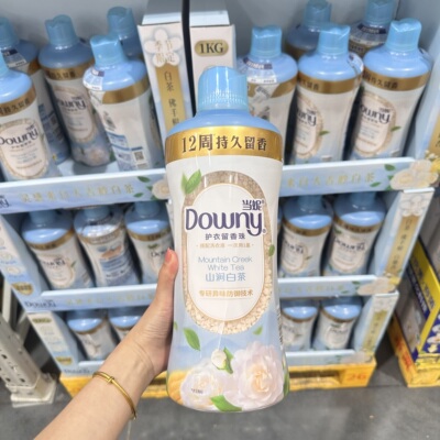 美国Downy洗衣片衣物留香珠当妮去霉味柔顺剂香衣片香薰1Kg熏香水