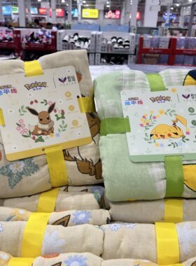 Costco开市客正版Pokemon宝可梦皮卡丘纱布盖毯婴幼儿空调夏凉被