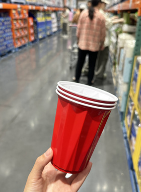 开市客CHOIX一次性杯子塑料杯耐高温食用级PP材质240个乔迁喜庆杯