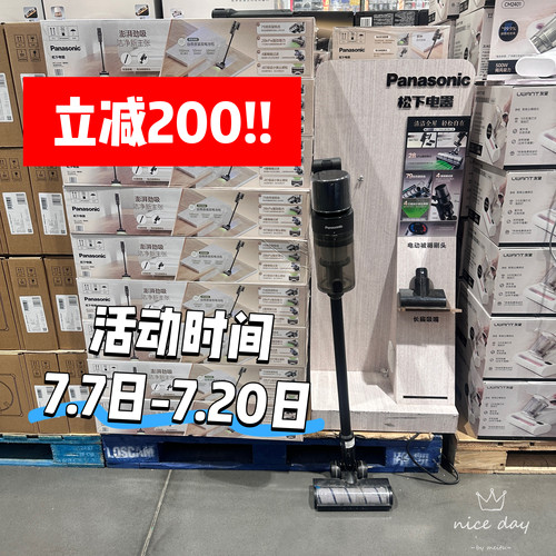 大减价苏州开市客代手持真空扫地僧自动集尘吸尘器家用28kpa大吸
