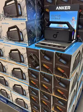 开市客代购声阔Soundcore防水无线蓝牙音箱便携户外露营boom2进口