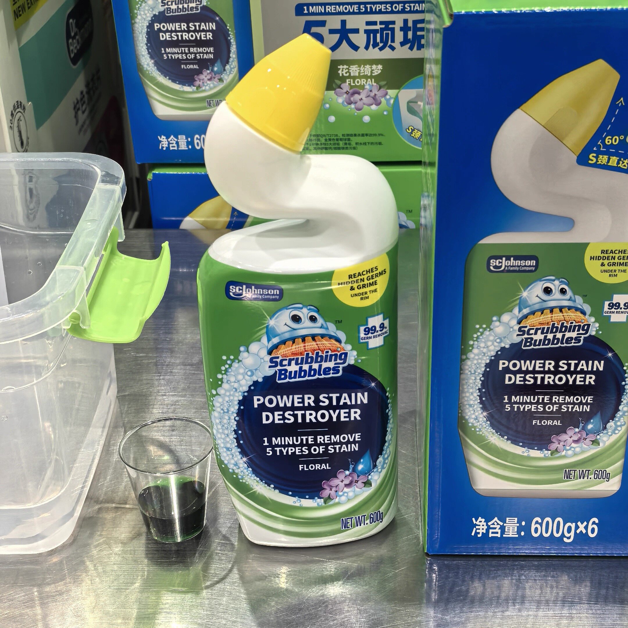 山姆酷乐小魔泡强效洁厕灵洁厕液马桶清洁剂去污变色除菌去污异味图片