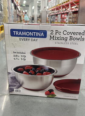 TRAMONTINA查蒙蒂纳搅拌碗果蔬盆食品级304不锈钢料理碗COSTCO/M